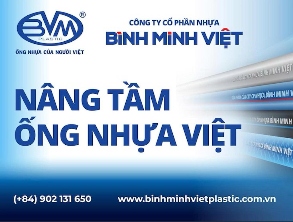 photo 2025 10 20 14 06 22 - CHIẾN DỊCH NHẬN DIỆN THƯƠNG HIỆU – NÂNG TẦM ỐNG NHỰA VIỆT - Công ty cổ phần Nhựa Bình Minh Việt