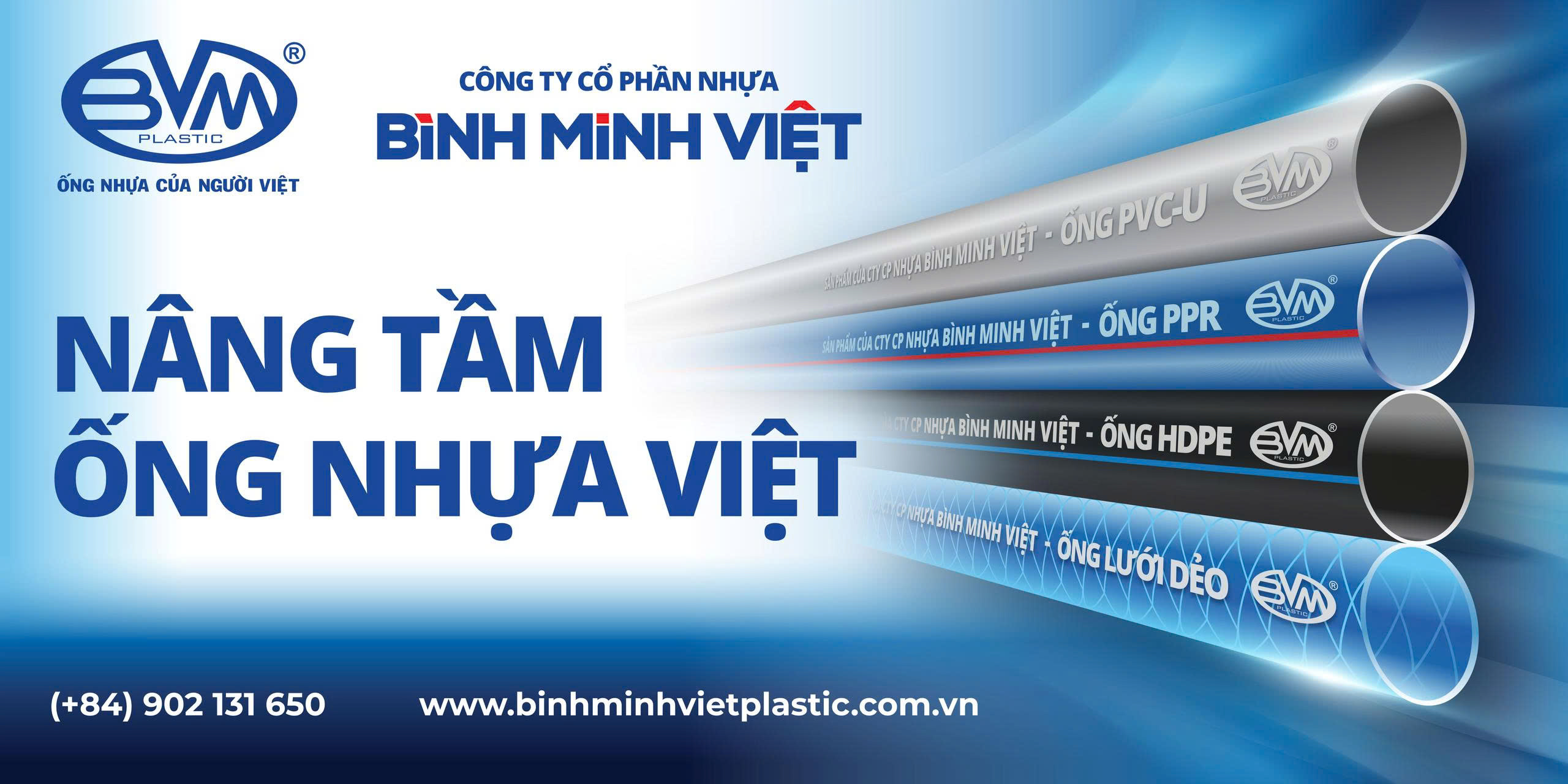 z7250243333523 13f45a7fe222e2b9dfbf7afc398e10ae - Công Ty Cổ Phần Nhựa Bình Minh Việt – 3 Năm Hành Trình Kiên Định & Dấu Ấn Tự Hào Trên Cao Tốc Long Thành – Dầu Giây - Công ty cổ phần Nhựa Bình Minh Việt