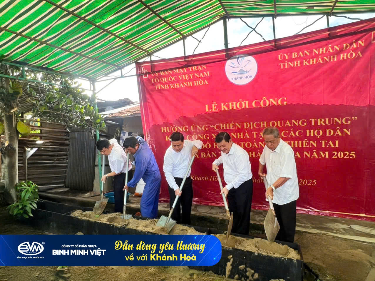 Công ty Cổ phần Nhựa Bình Minh Việt – DẪN DÒNG YÊU THƯƠNG VỀ VỚI KHÁNH HÒA 2 z7298724078626 636f32cb451446cb37f39fe789b86510 - Công ty Cổ phần Nhựa Bình Minh Việt – DẪN DÒNG YÊU THƯƠNG VỀ VỚI KHÁNH HÒA - Công ty cổ phần Nhựa Bình Minh Việt