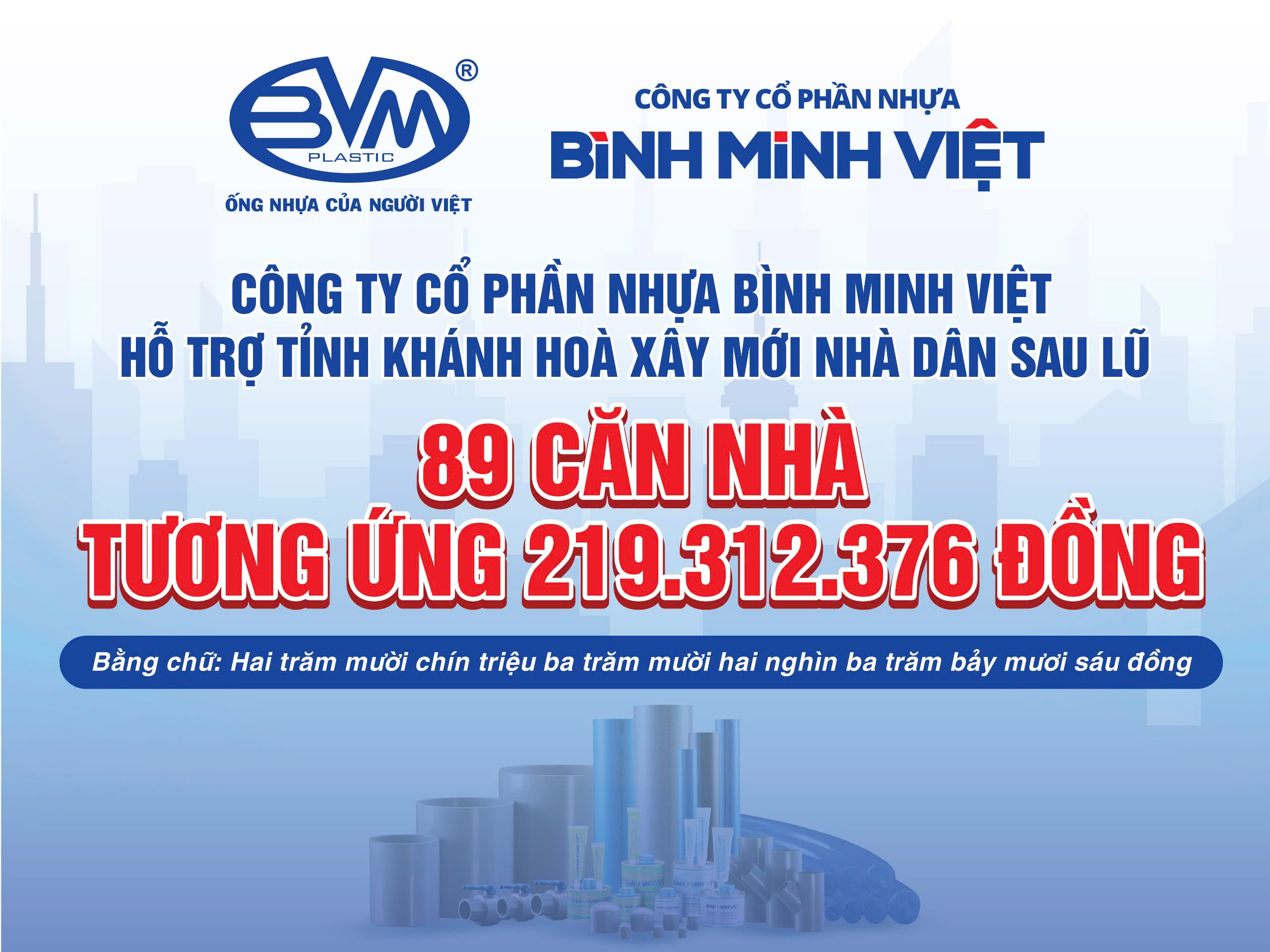 z7298734880842 41462f9d9fcb8642ffe50586cbe3c06d - Công ty Cổ phần Nhựa Bình Minh Việt – DẪN DÒNG YÊU THƯƠNG VỀ VỚI KHÁNH HÒA - Công ty cổ phần Nhựa Bình Minh Việt