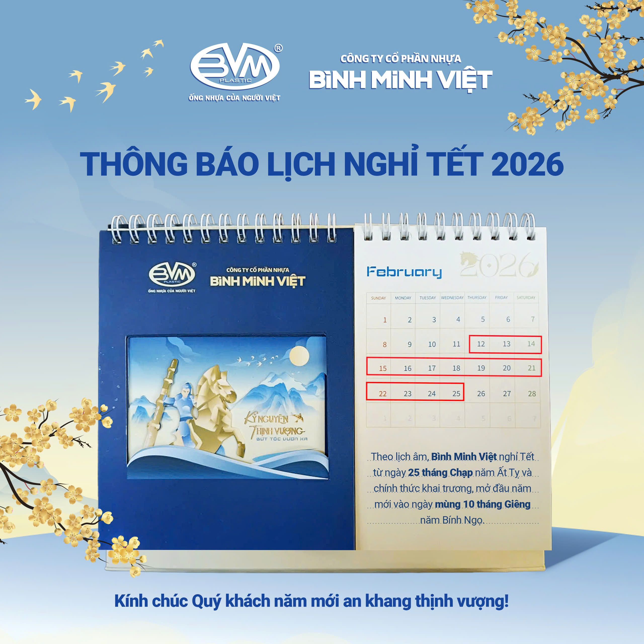 z7500214473111 94fa9f8b2537187e27e04e29e4364f5e 1 - Công ty Cổ Phần Nhựa Bình Minh Việt - Lịch nghỉ Tết Nguyên Đán Bính Ngọ 2026 - Công ty cổ phần Nhựa Bình Minh Việt