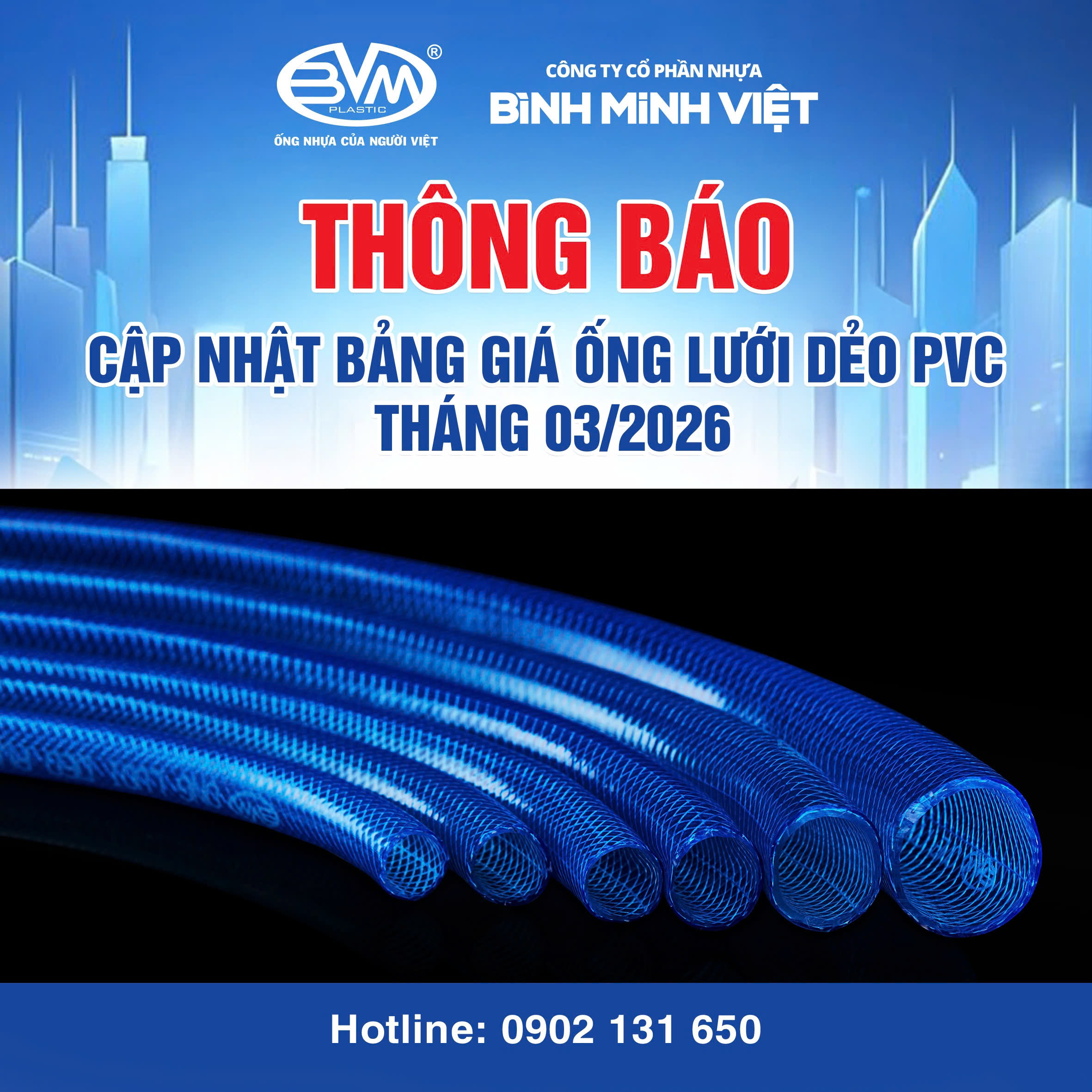 z7613750672631 0d3e4693a52e82ababeb42c626dedc52 - Công Ty Cổ Phần Nhựa Bình Minh Việt – Cập Nhật Bảng Giá Ống Lưới Dẻo PVC Tháng 3/2026 - Công ty cổ phần Nhựa Bình Minh Việt